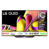 LG 77インチ 4K 有機ELテレビ OLED77B3PJA