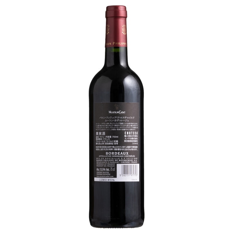ムートンカデ ルージュ 750ml ムートンカデ ルージュ 750ml