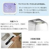 PETKIT ペットドライヤーボックス オゾン殺菌モード COPD10PRO PETKIT ペットドライヤーボックス オゾン殺菌モード COPD10PRO