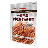 プラチナ 一夜干風やわらかするめさき 35g x 10袋