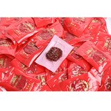 Bee Cheng Hiang Pork Coin Pork Jerky 300g