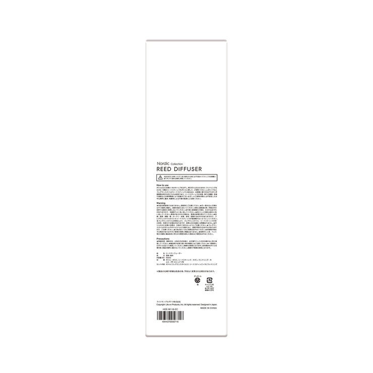 MERCYU リードディフューザー 500ml MERCYU リードディフューザー 500ml