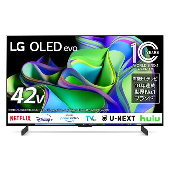 LG 42インチ 4K 有機ELテレビ OLED42C3PJA