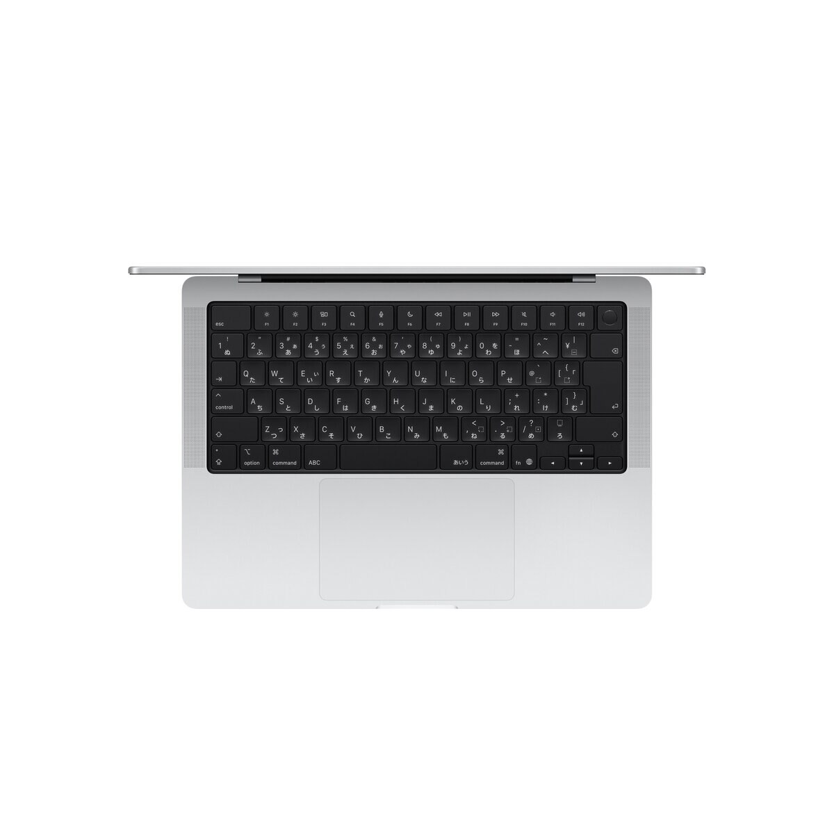 Apple/MacBook Pro 14インチ/10コアCPU/ 10コアGPU/M5チップ /32GB/1TB SSD-シルバー