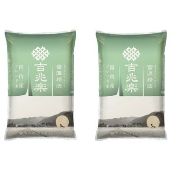 吉兆楽 雪温精法 国内産ブレンド米 窒素充填包装 5kg x 2袋
