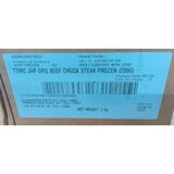 【冷凍】オーガニックビーフ肩ロース 200g x 10