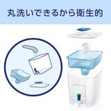 ブリタ タンク型浄水器 フロー カートリッジ2個付 ろ過水容量 4.85L（全容量8.2L）