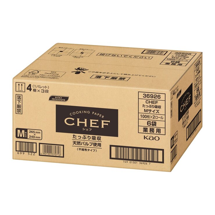 CHEF たっぷり吸収 Mサイズ 100枚 x 2本 6パック入り