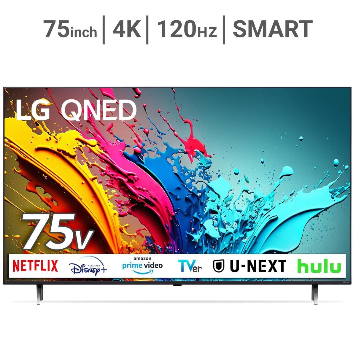 LG 75インチ 4K 量子ドット 液晶テレビ 75QNED85TJA