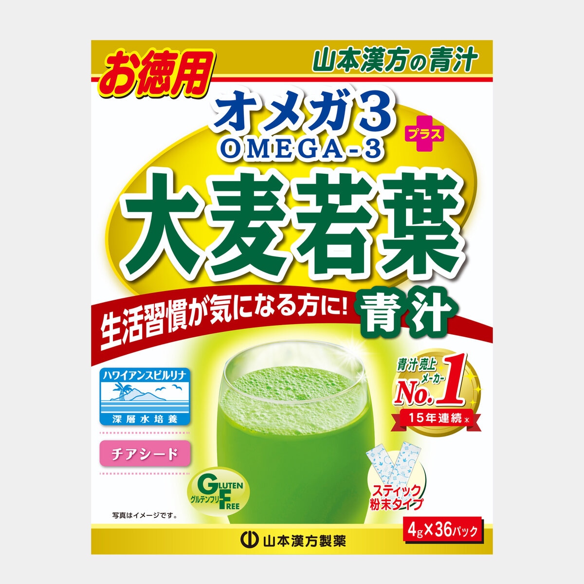 山本漢方 オメガ3＋大麦若葉粉末 4g x 36包 x 3箱
