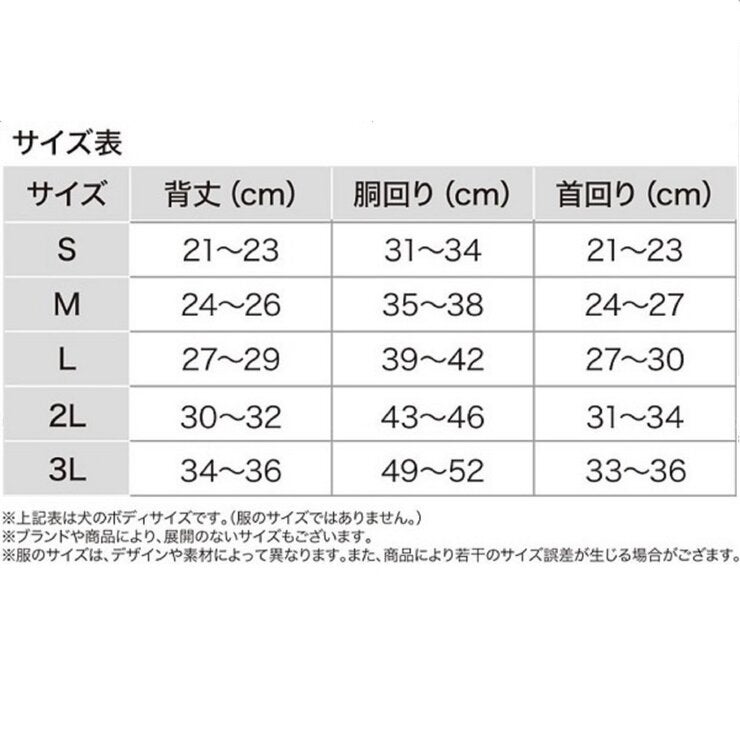 ロゴスドッグシャツ 6色 セット M サイズ ロゴスドッグシャツ 6色 セット M サイズ