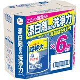 アリエール ジェル 洗濯洗剤 900g X 6個