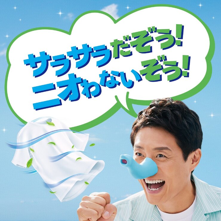 みんなの匂いも、これ一本！！ Amazon | レノア 超消臭1WEEK 柔軟剤 みずみずしく香る