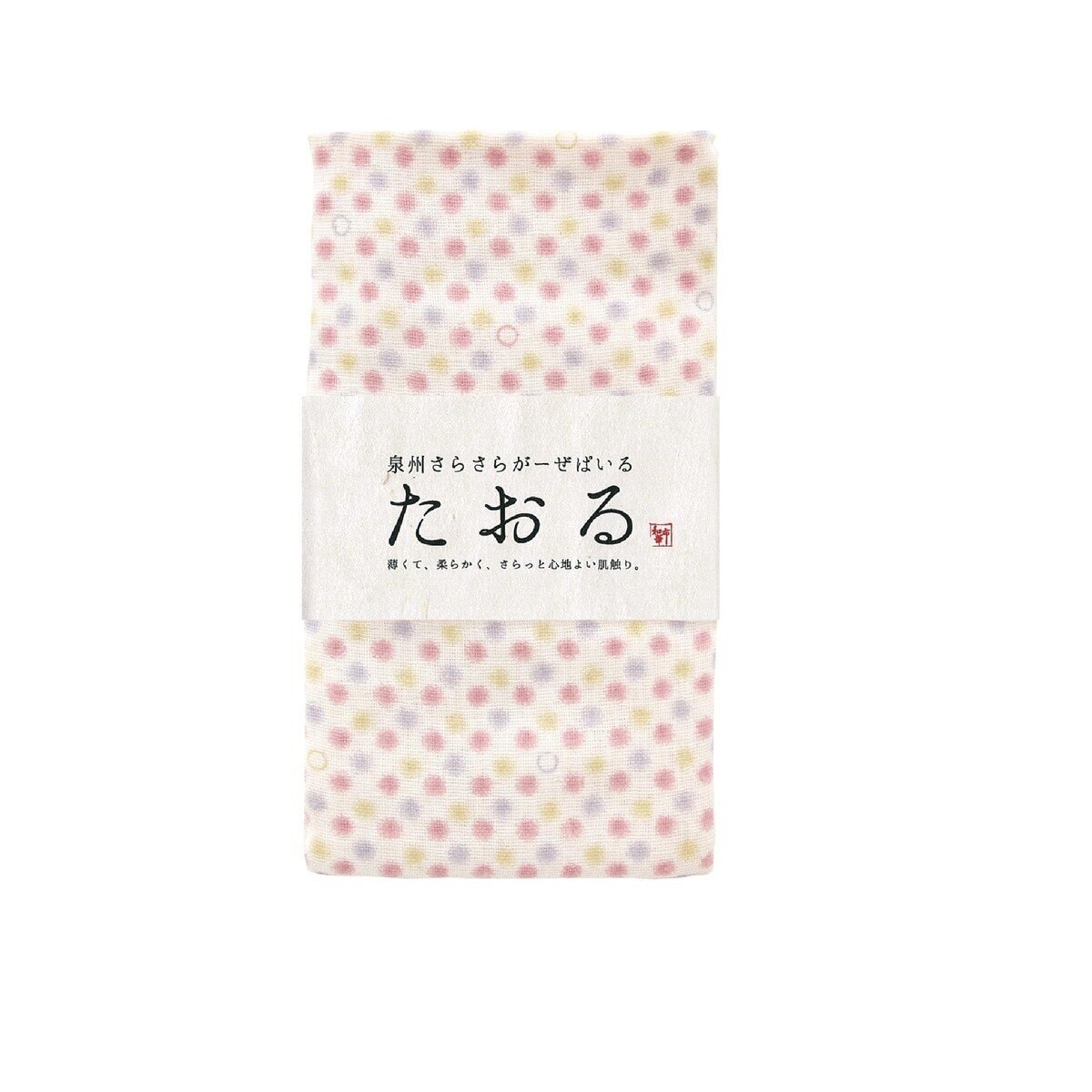 泉州さらさらガーゼタオル 3枚セット 色玉/梅ちらし/かさねの小花 約34cm x 82cm