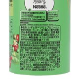 ネスカフェ ゴールドブレンド エコ&システム 香り華やぐ 95g 3本パック