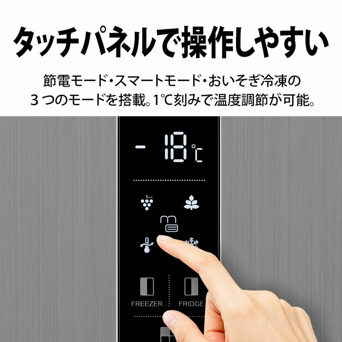 シャープ 605L冷蔵冷凍庫 SJ-61SSR-H シャープ 605L冷蔵冷凍庫 SJ-61SSR-H