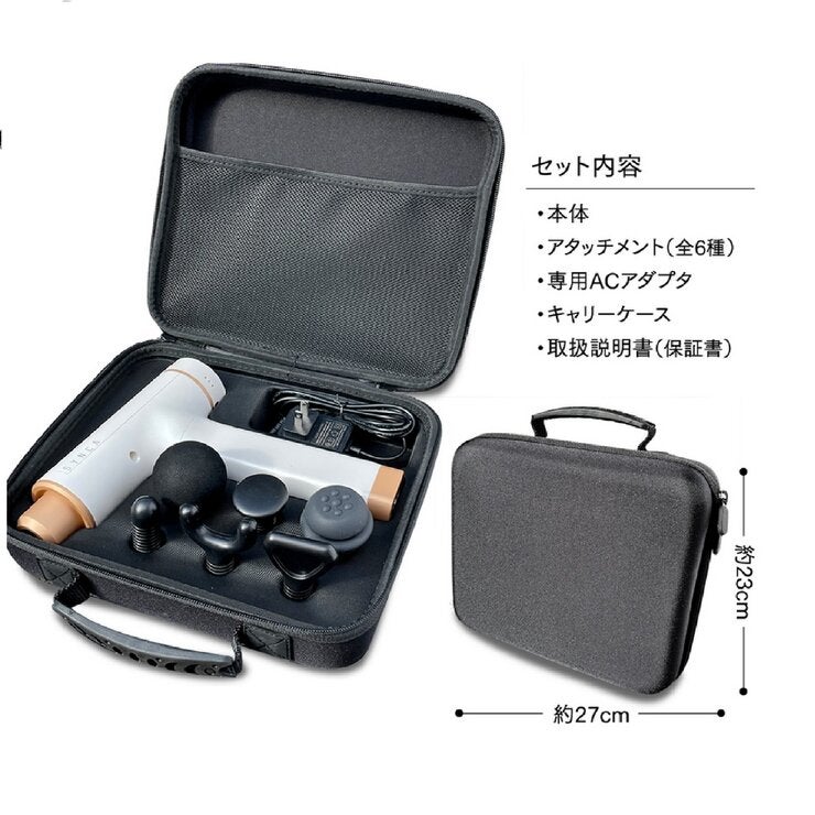 シンカ マッスルパーカッションガン HM190 | Costco Japan