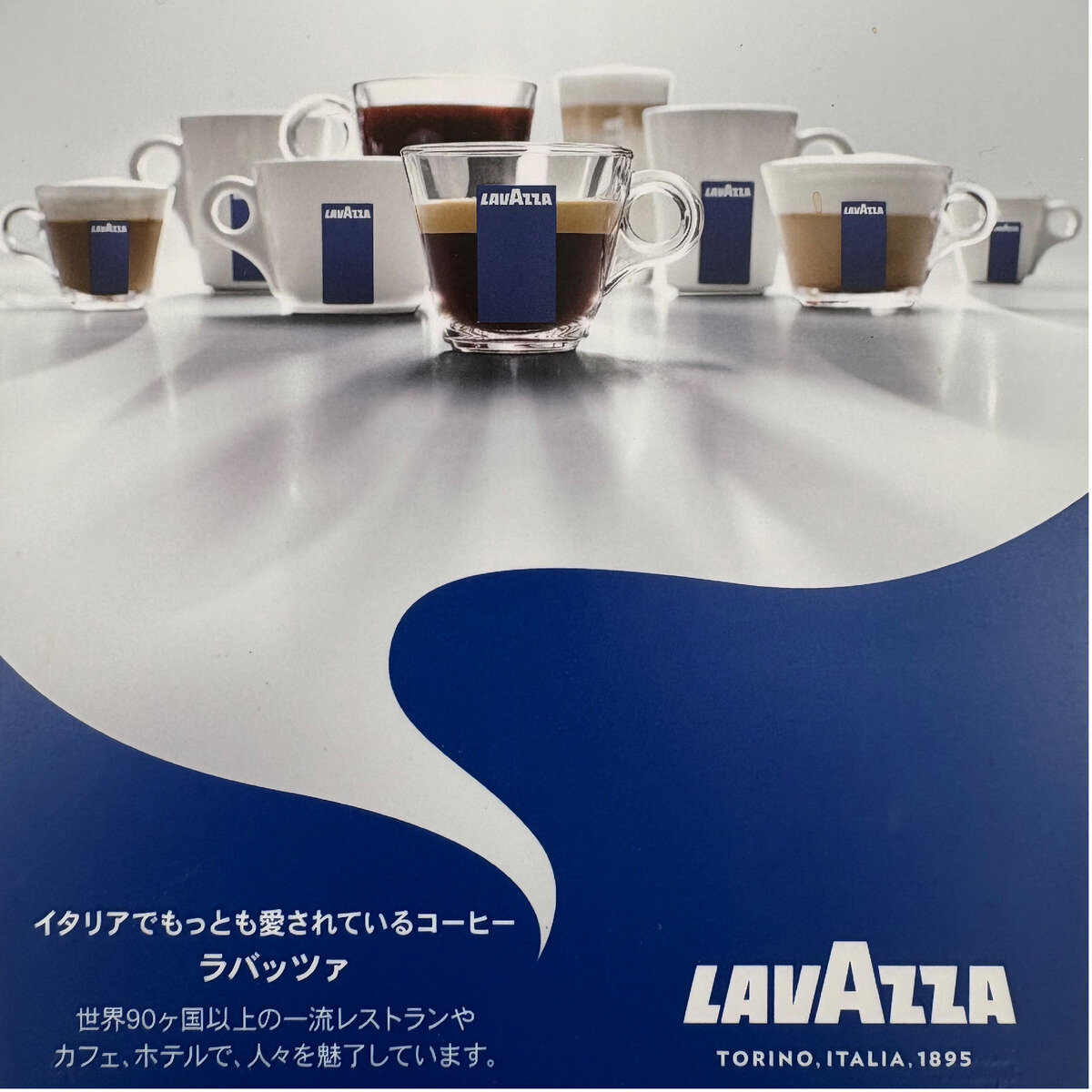 LAVAZZA ネスプレッソ互換カプセル80個 クレマ・エ・グスト