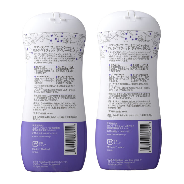 サマーズイブ フェミニンウォッシュ 237ml×2個セット サマーズイブ フェミニンウォッシュ 237ml×2個セット
