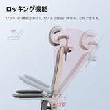 SIHOO M59AS オフィスチェア