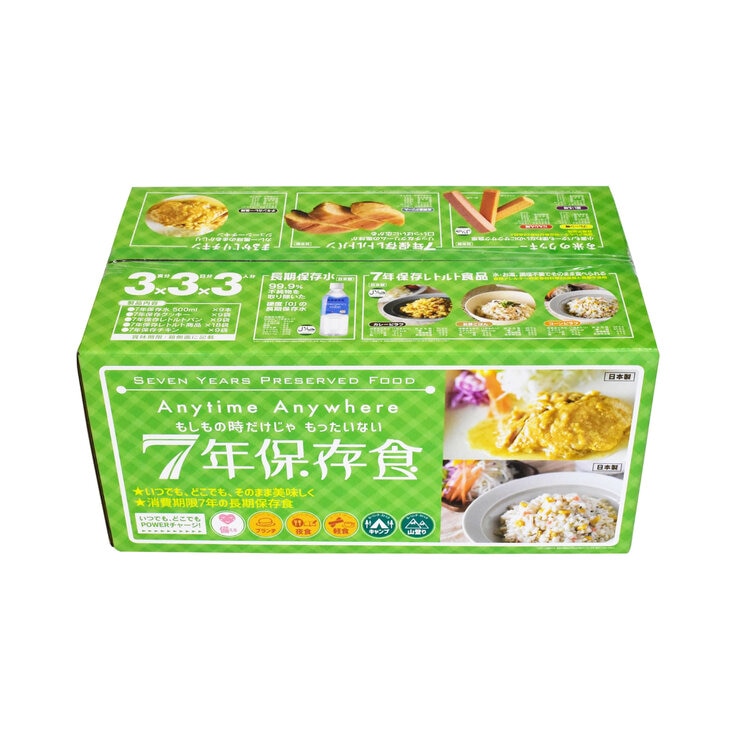 7年保存レトルト食品 9日分セット (27食入り) 7年保存レトルト食品 9日分セット (27食入り)