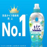 レノア 超消臭 1WEEK 柔軟剤 フレッシュグリーン 770ml x 6