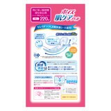 ポイズ 肌ケアパッド 特に多い長時間・夜も安心用 220cc 20枚