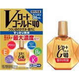 【第3類医薬品】Vロートゴールド40 20ml x 3 セルフメディケーション税制対象商品