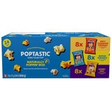 ポップタスティック ポップコーン ポッピンボックス 24袋