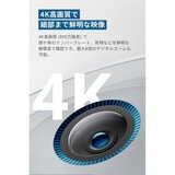 Anker EufyCam S330 2-Cam Kit T8871521