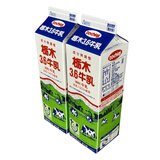 栃木3.6牛乳 1000ml