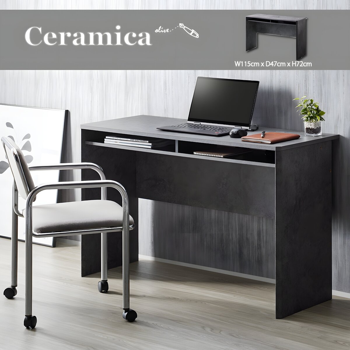 モルタル調デスク　CRM-7012DE