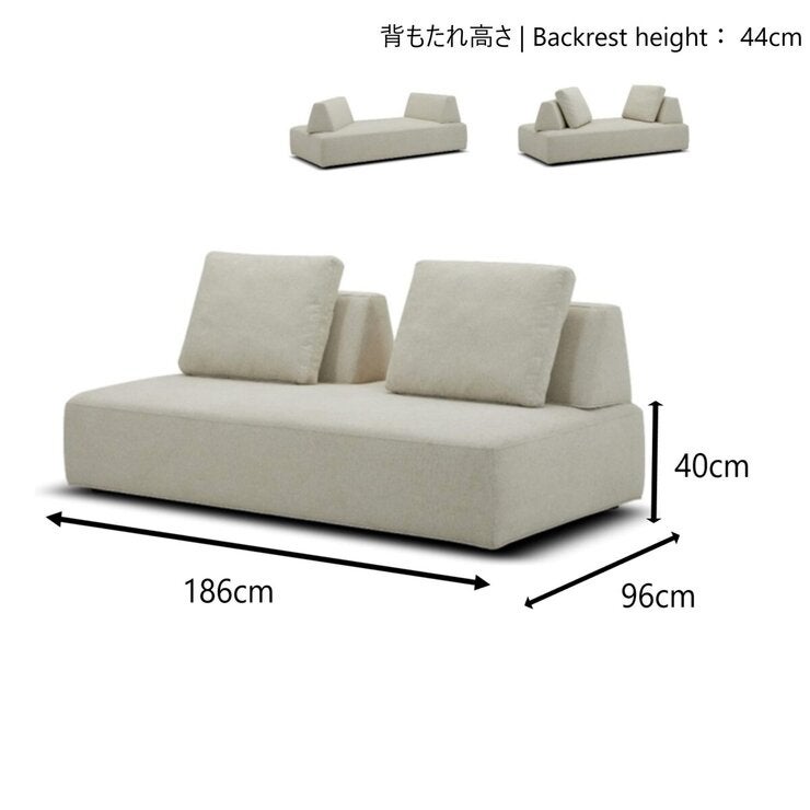 Colmar アイランドソファ | Costco Japan