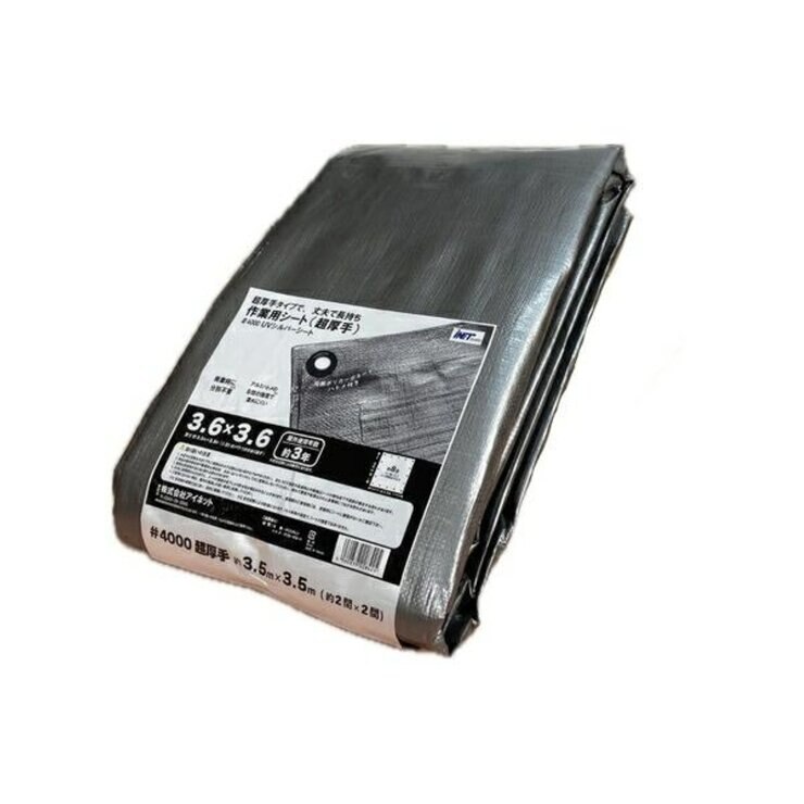 アイネット #4000高耐候性UVシルバーシート 3.6 x 3.6m