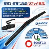 SPARCO（スパルコ）エアロ ワイパーブレード Uフック仕様車用