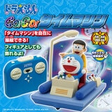 ドラえもん Go Go タイムマシン ラジコン