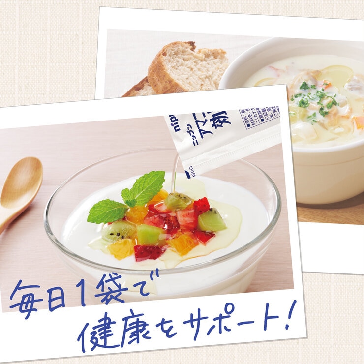 アマニ油効果 4.4g x 31袋《機能性表示食品》