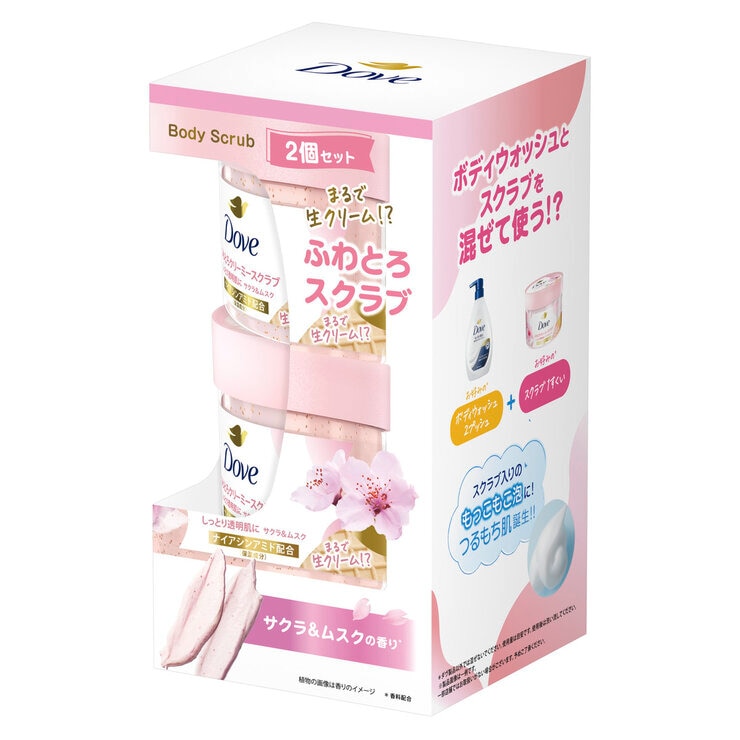 Dove (ダヴ) クリーミー ボディスクラブ サクラ 2個セット (298g×2)