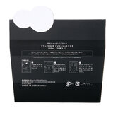 ネイチャーリパブリック デイリーシートマスク 30枚 Black PDRN