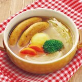 いのくち 野菜スープのおだし 20袋