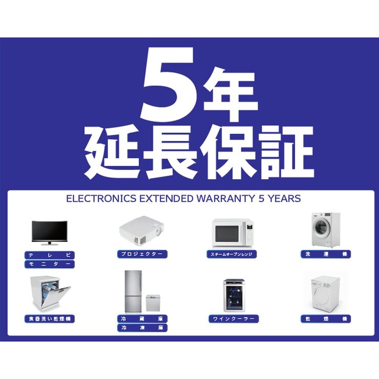 LG 88インチ 8K有機ELテレビ 88Z9PJA