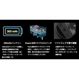 Keychron / M4 ワイヤレスマウス / ミニサイズ / ホワイト