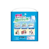リリーフ まるで下着 パンツタイプ M～L 42枚