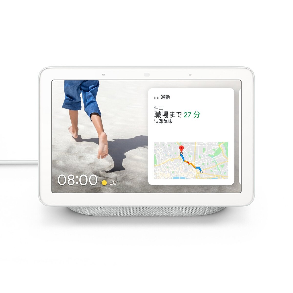 Google Nest Hub 7インチ スマートディスプレイ   Costco Japan