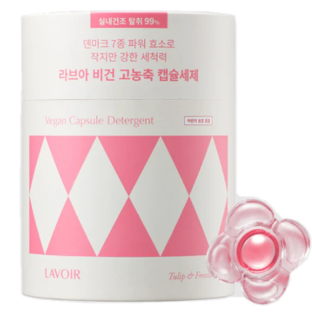 LAVOIR カプセル洗濯洗剤 チューリップ&フリージアの香り 60粒 LAVOIR カプセル洗濯洗剤 チューリップ&フリージアの香り 60粒