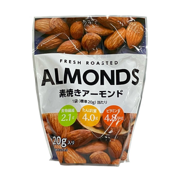 素焼きアーモンド 560g