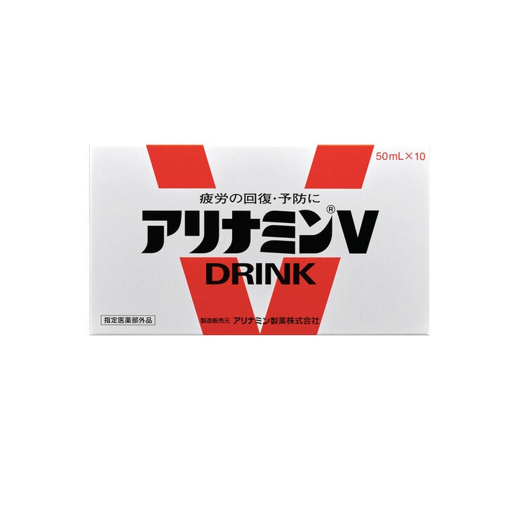 【指定医薬部外品】アリナミンV ドリンク 50ml x 10 【指定医薬部外品】アリナミンV ドリンク 50ml x 10