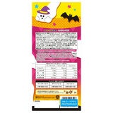 チロルチョコ ハロウィンBOX 180個 チロルチョコ ハロウィンBOX 180個