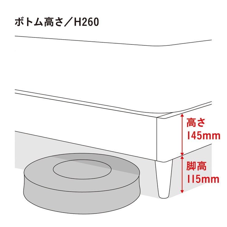 フランスベッド スコット ベッドフレーム レッグタイプ ダブル ミディアムブラウン