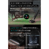Anker（アンカー）MACH V1 ULTRA コードレス水拭き掃除機 T2770511